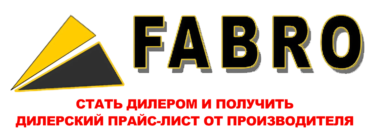 ООО «Юниверспром», Производство рабочей обуви